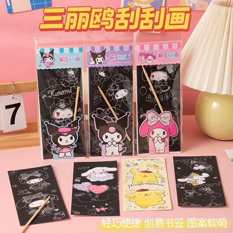 [CUTIE BABY] Magic Scratch Note ตัวละคร Sanrio / Magic Scratch Note ตัวละครน่ารัก