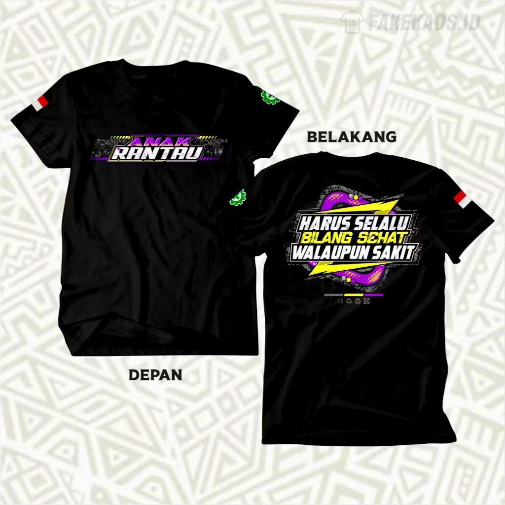 Distro เสื้อยืด MUST ALWAYS SAY HEALTHY, WEAK หรือ PAIN