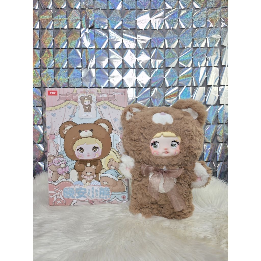 Nommi V1 400% "Guardian" - Make Up Pouch