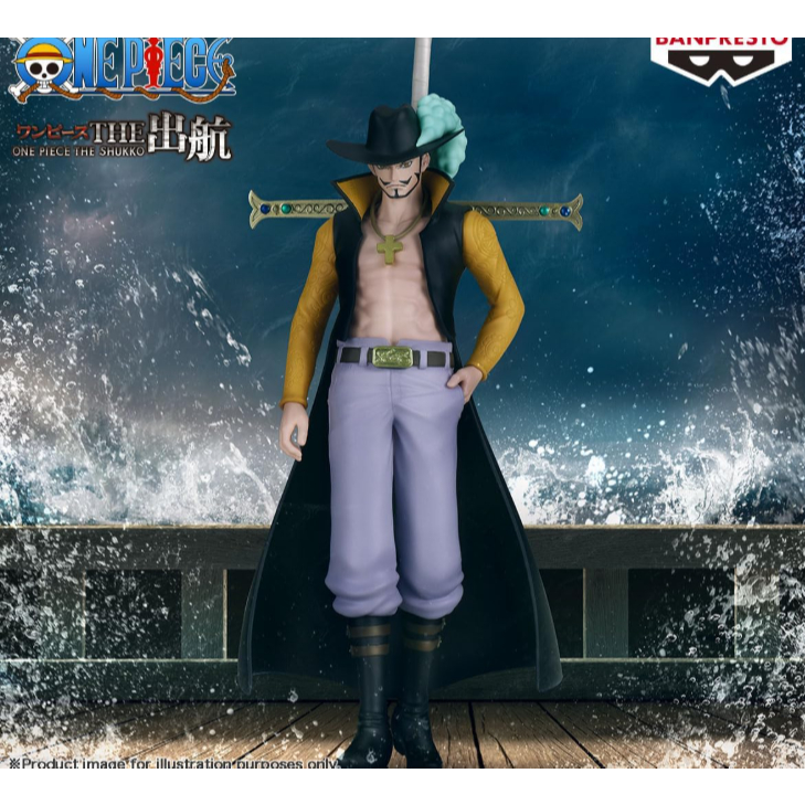 Banpresto - One Piece - Dracule Mihawk, Bandai Spirits The Shukko Figure