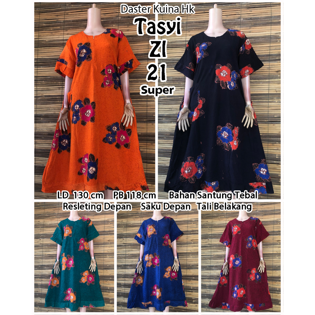 [SERIES OF 5 ชิ้น] KUINA TASYA SUPER DRESS