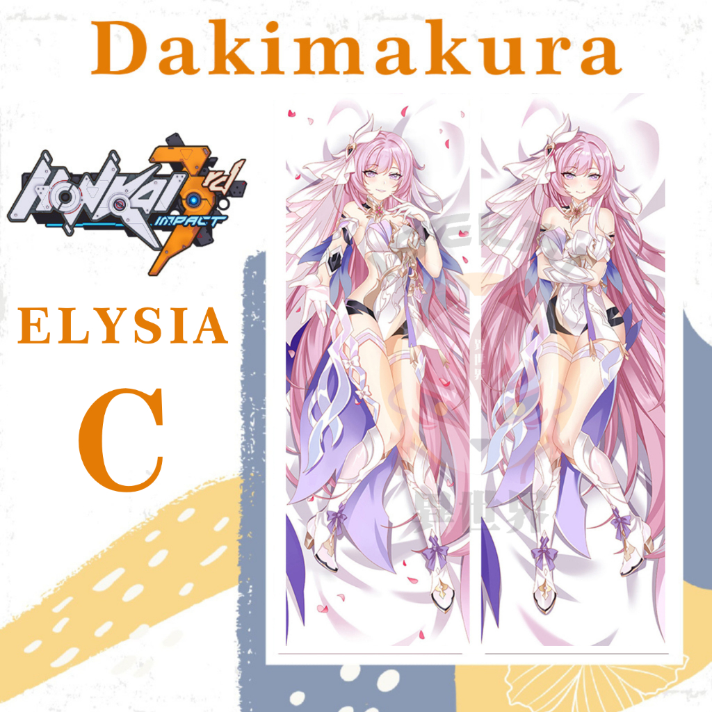 Elysia HI Honkai Impact 3rd DAKIMAURA ฝาครอบ PILLOW