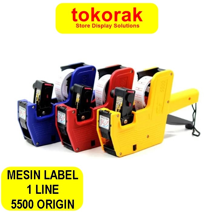 ราคาหลักหลัก ORIGIN LABELLER OPL 5500 ORIGIN ราคาฉลากเครื่องจักร 1 เส้น