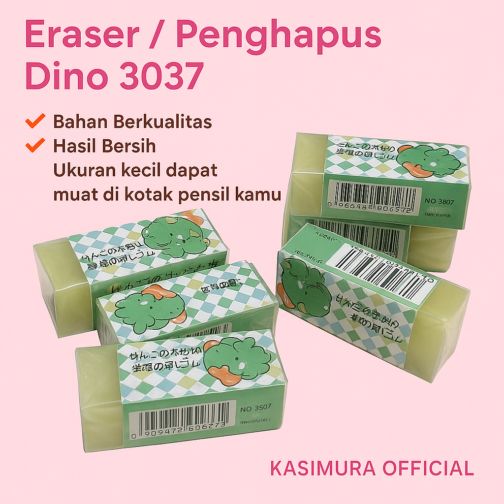 ERASER 3037 / CHILDRENS ERASER / SCHOOL CHILDRENS ERASER / DINOSAUR ERASER / น่ารัก