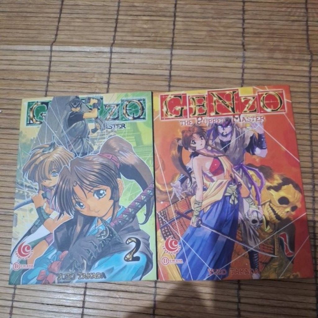 Genzo The Puppet Master Comic โดย Yuzo Takada vol 1-2 SET
