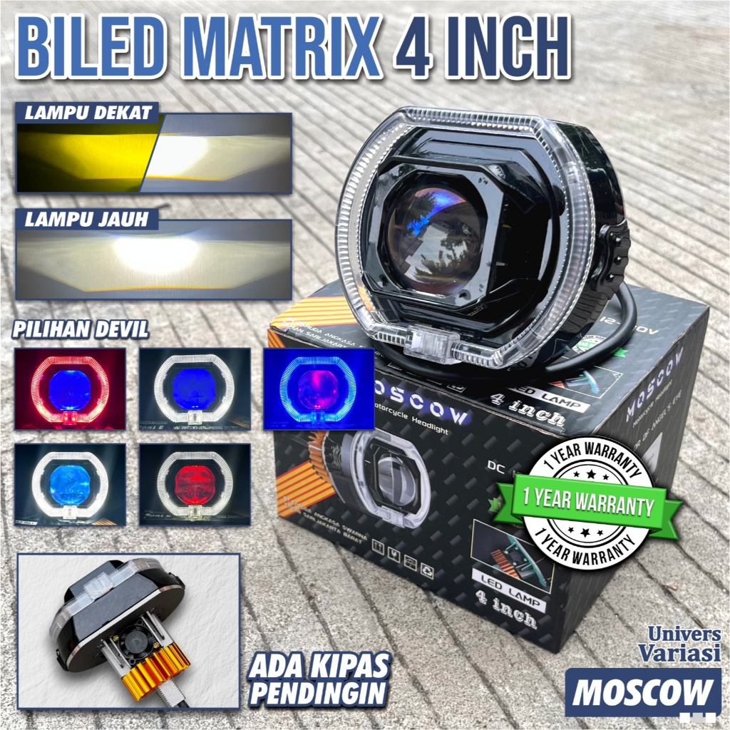 MATRIX 4 นิ้ว FLAT CUT สีขาวสูง LOW BILED PROJECTOR โคมไฟระบายความร้อนพัดลม LG4 PLUS SHROUD DEVIL EY