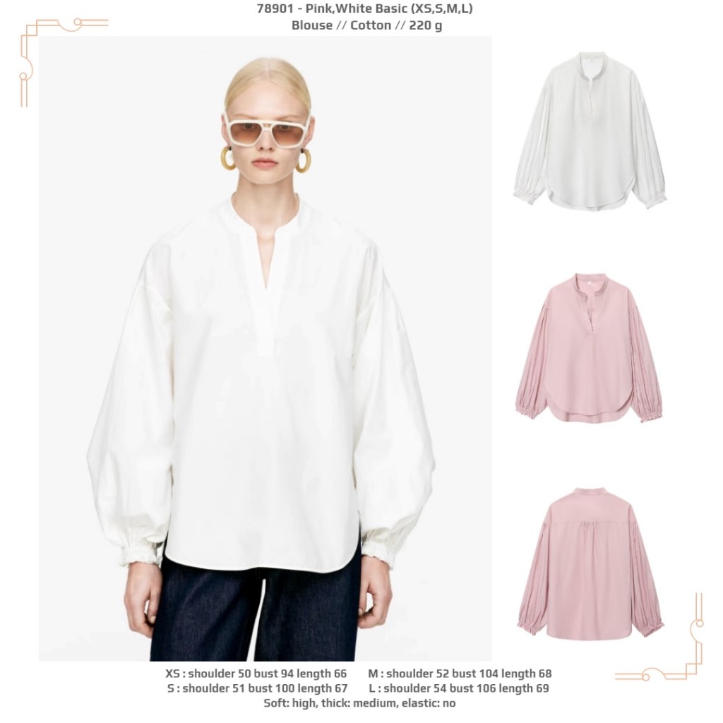 LHO01 - สีขาว/สีชมพู Basic (XS, S, M, L) - เสื้อเบลาส์