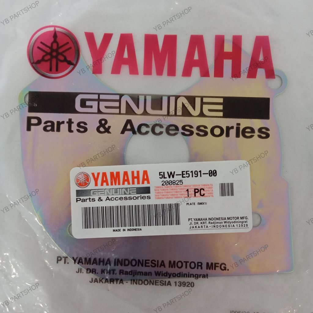 จาน (5MX1) / IRON PLATE BLOCK CVT BACK COVER SPRING RETAINER CRANK KICK STATER - NOUVO / NOUVO Z (5L