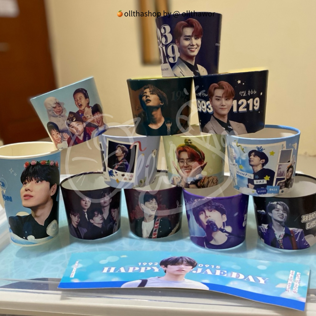 ของขวัญ DIY MY DAY พร้อม SIX DAYS