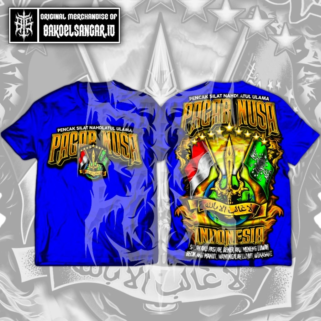 Pagar Nusa อินโดนีเซียเสื้อยืด (A2 FULL BACK 100% ORIGINAL) Limited Series Pagar Nusa เสื้อยืดด้านหล