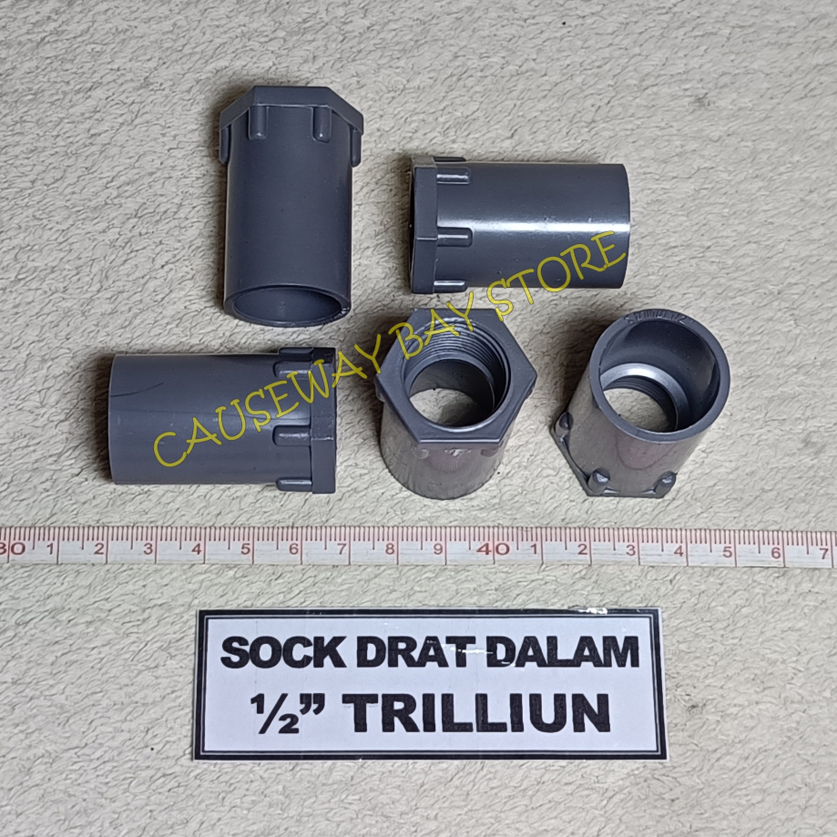 1/2" TRILLION INNER THEAD SOCK