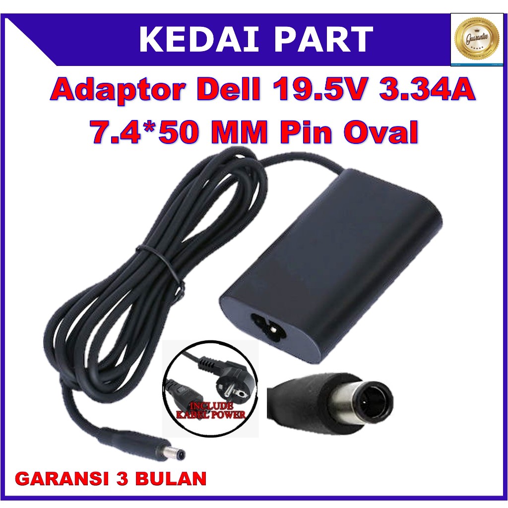 DELL INSPIRON CHARGER ADAPTER 13 1318 15 14Z 1420 1470 15Z 1501 1520 1521 1525 6000 E1405 E1505 เดิม