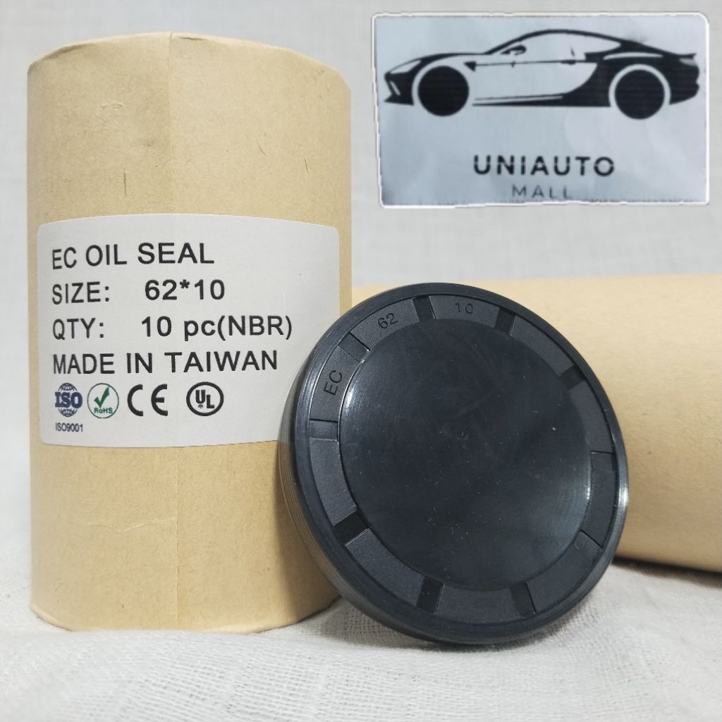 SEAL END CAP 62 10 EC GEAR BOX CAP 62x10 NBR