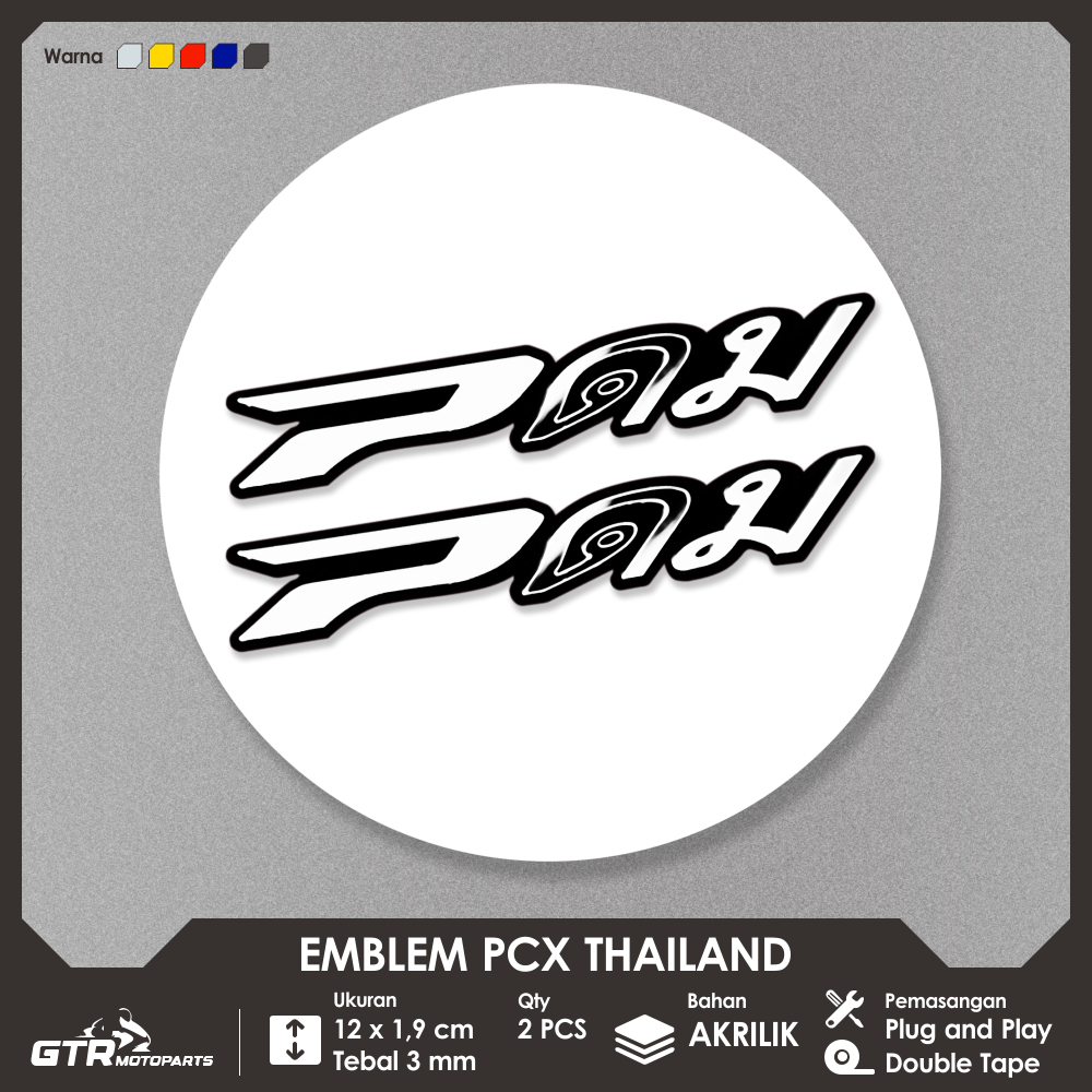GTR Emblem PCX Thailand 2 ชิ้นนูน 3D โลโก้อุปกรณ์เสริมรถจักรยานยนต์ Variations PCX Thailand