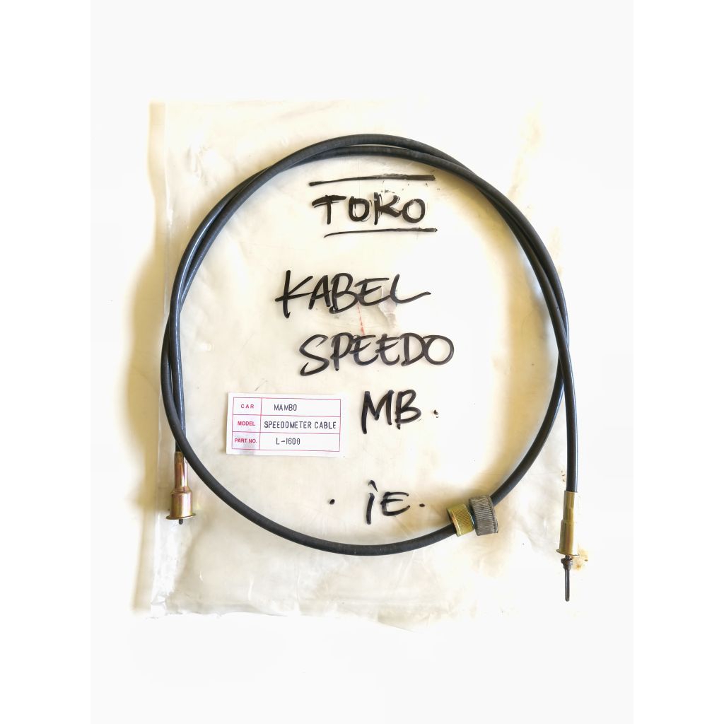 สาย Speedometer Jeep Mambo L-1600 สาย Kilometer Jeep Mambo Speedometer สาย Mambo 158 ซม.