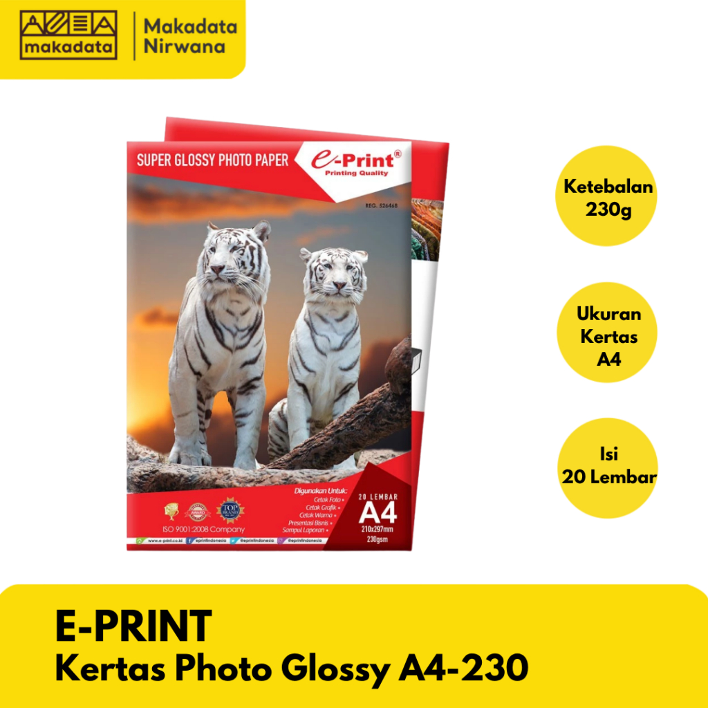 E-PRINT PAPER/GLOSSY PHOTO PAPER A4-230 GRAM (1 แพ็ค)