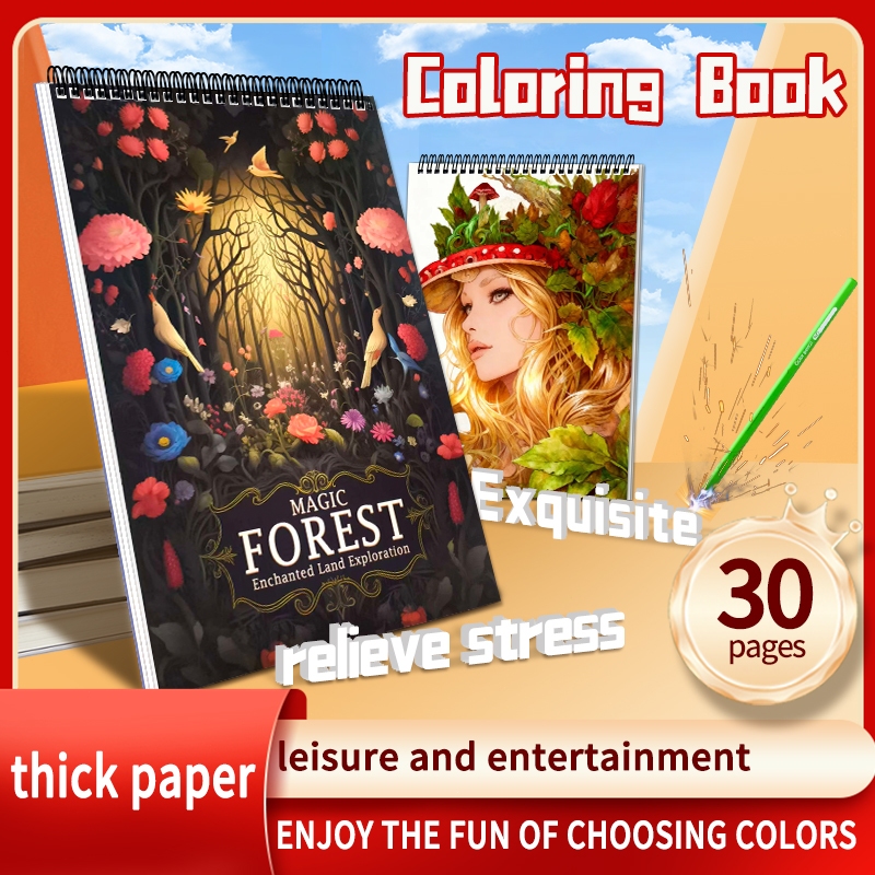 สมุดระบายสี---ฝึกวาดภาพ Hutan Magis Sketch Drawing Meniru