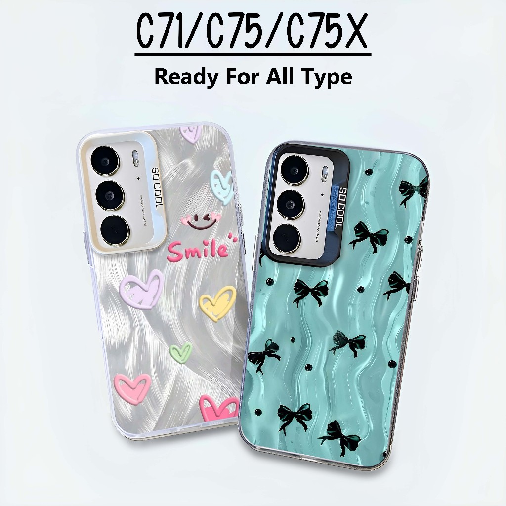 Softcase So Cool สําหรับ Realme C71 C75 C75X - เคสโฮโลแกรม Realme C71 C75 C75X - เคส So Cool Realme 