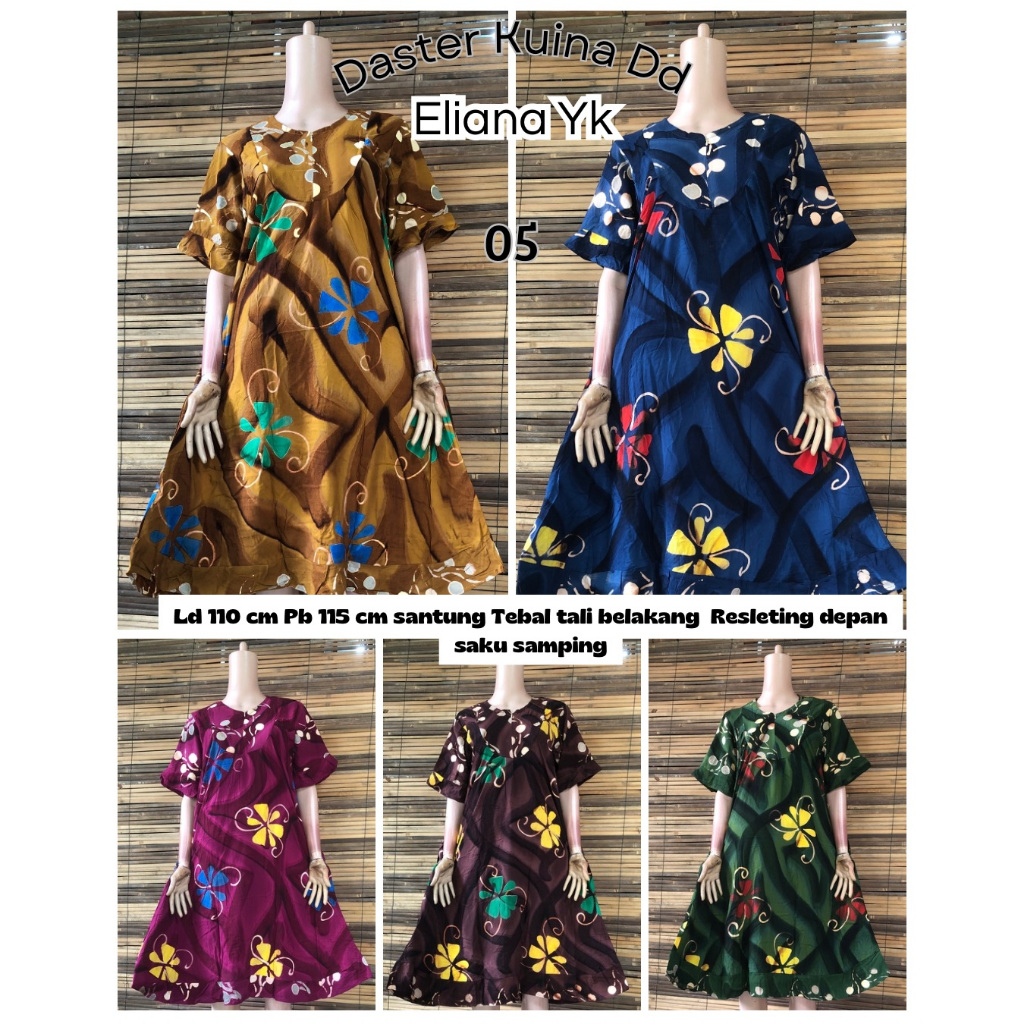 [SERIES OF 5 ชิ้น] ชุด KUINA ELIANA