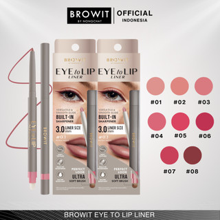 BROWIT BY NONGCHAT Eye to Lip Liner / Lip & Eyeliner 2in1 / Lip Liner Waterproof / Eyeliner Waterproof