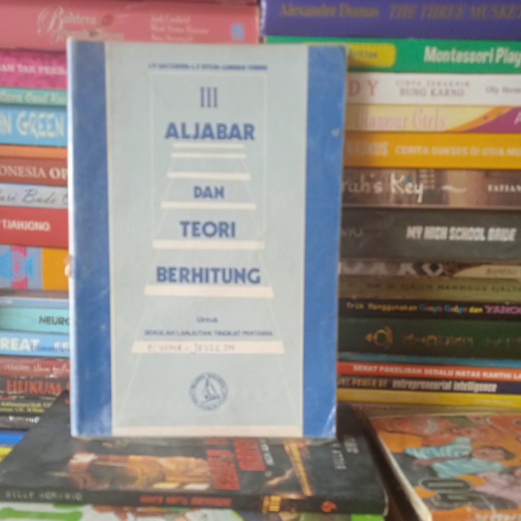 ALJABAR และ COUNTING THEORY