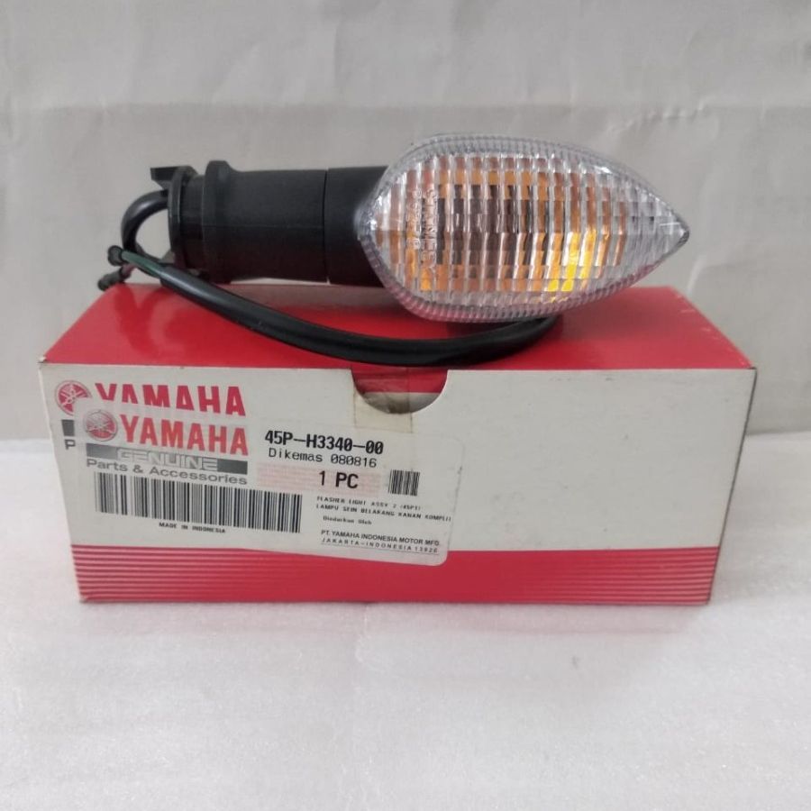 ไฟเลี้ยวหลัง (Winker) Yamaha Byson Original YAMAHA 45P-H3340-00/45P-H3390-00