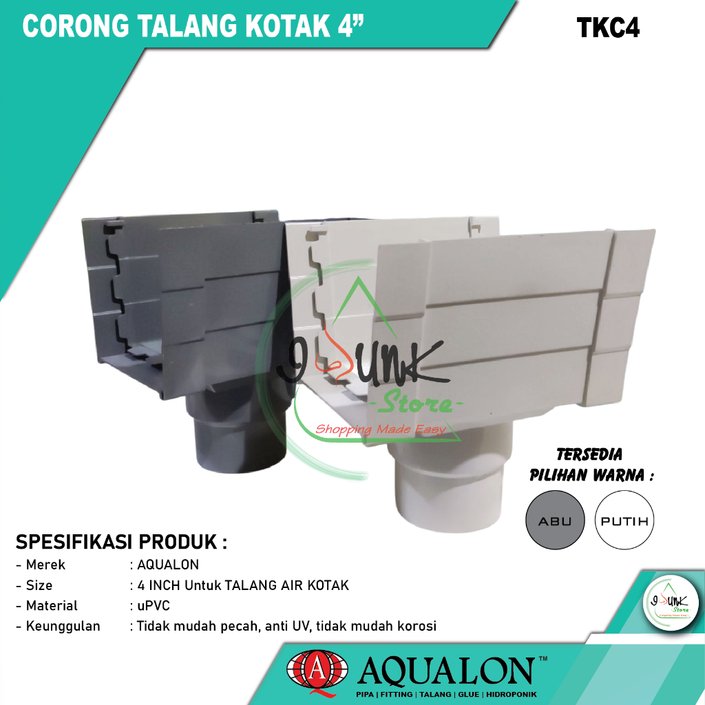 4" uPVC SQUARE WATER PUTTER FUNNEL / 4 นิ้ว uPVC SQUARE GTTER WATER FUNNEL - AQUALON