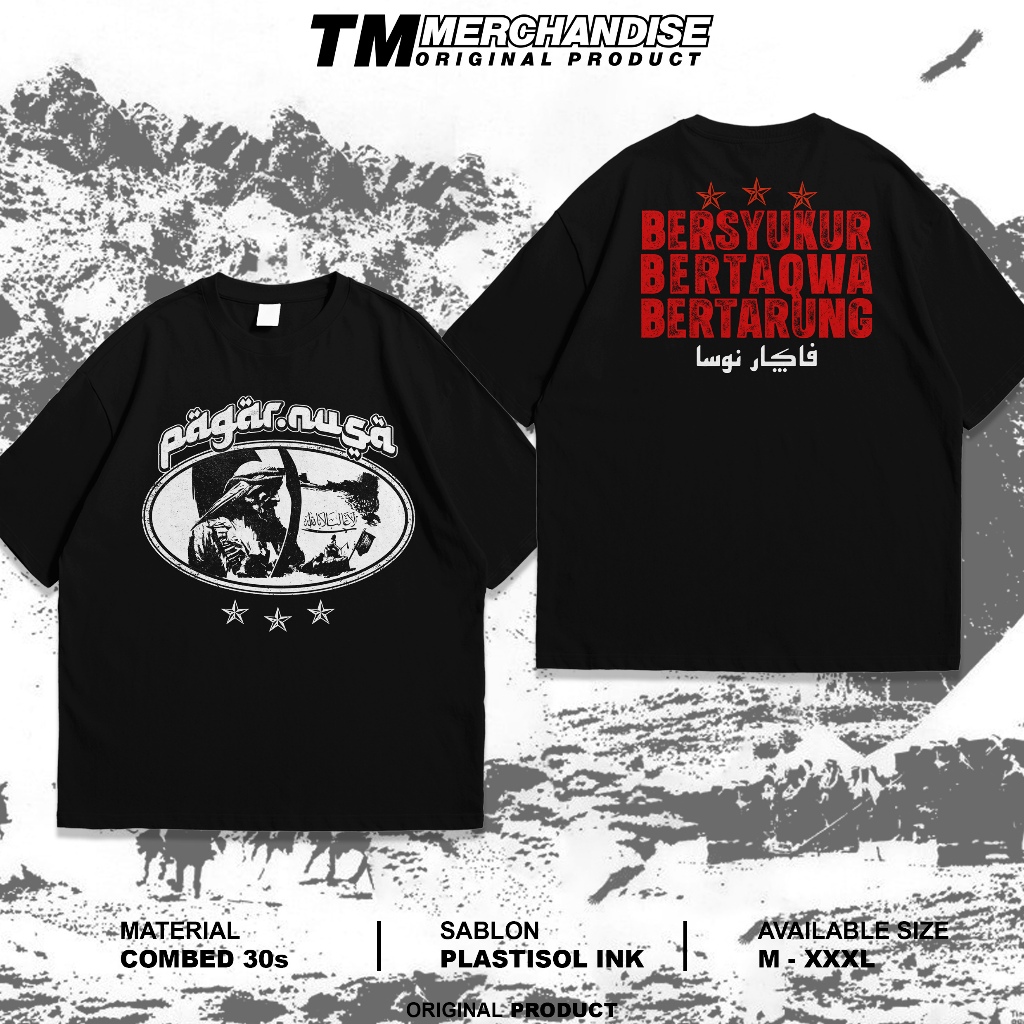 เสื้อยืด Pagar Nusa Grateful, Fighting, เสื้อยืด Pagar Nusa 1986