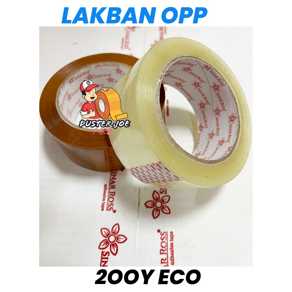 2 นิ้ว 45 มม. 200 หลา Sinar Ross ECO JUMBO Duct Tape ต่อ 1 ม้วน