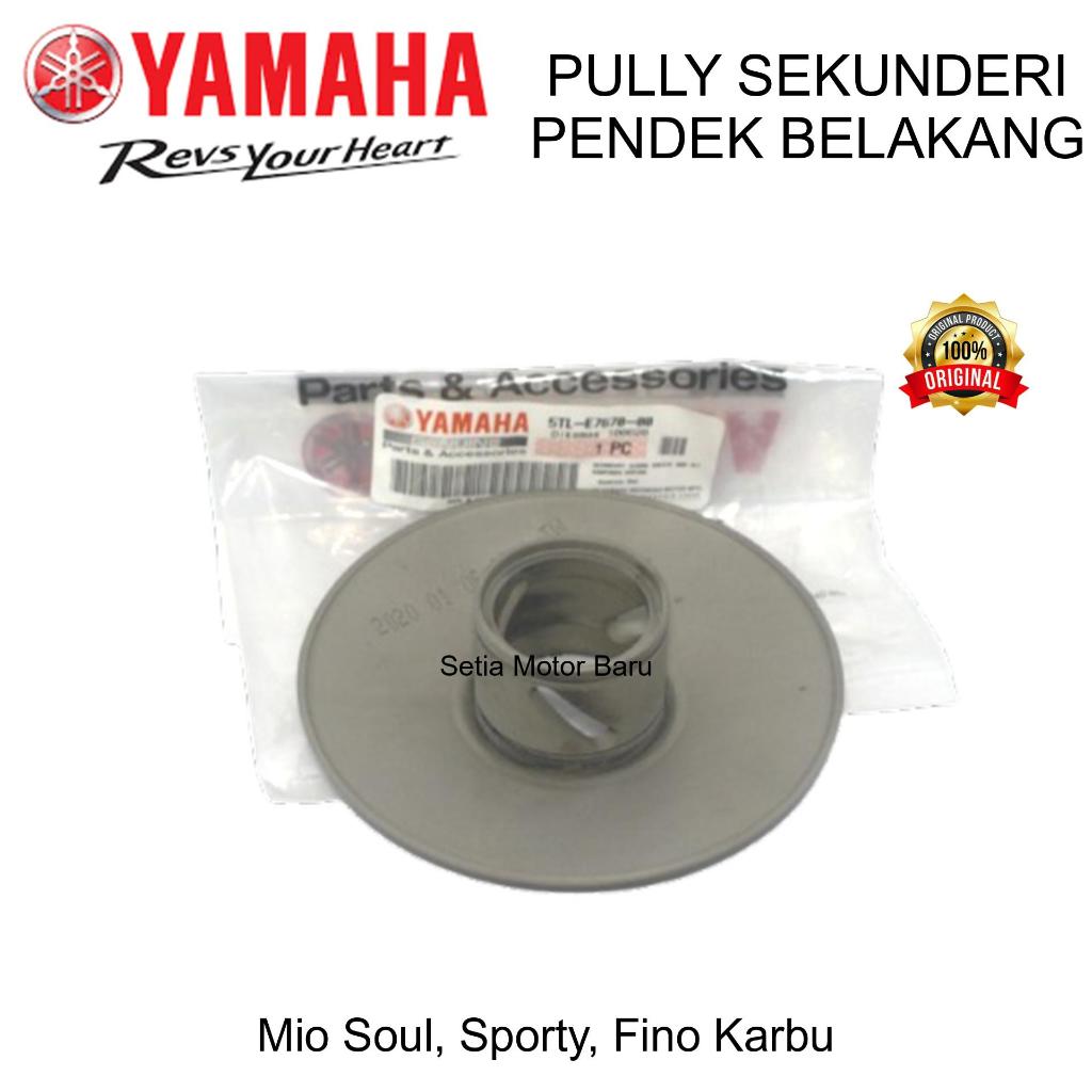 ด้านหลัง Cvt รอกรองสั้น Mio Soul Sporty Fino คาร์บูเรเตอร์ Original Yamaha 5TL-E7670-0-00