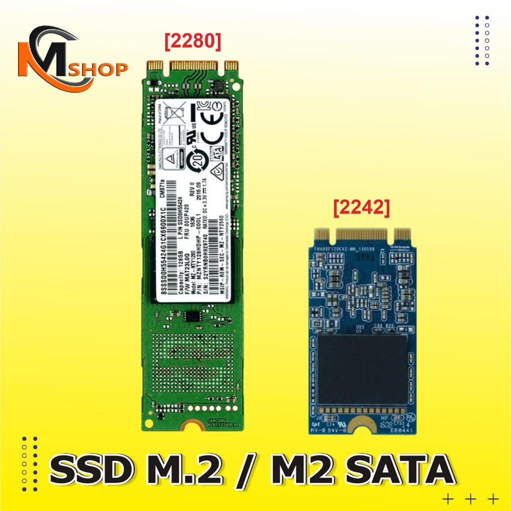 SSD mSATA 128GB / MSATA 128 GB