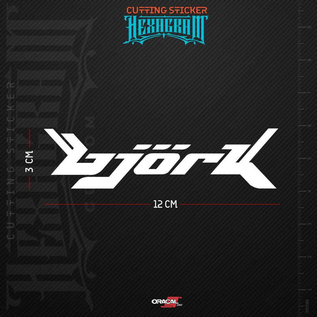 สติ๊กเกอร์ตัดเพลง BJORK | สติ๊กเกอร์ตัดเพลง BJORK