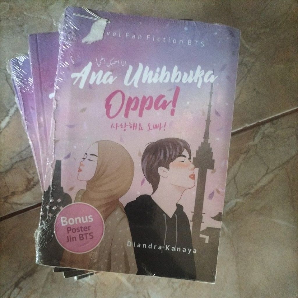 NOVEL ANA UNIBBUKA OPPA!