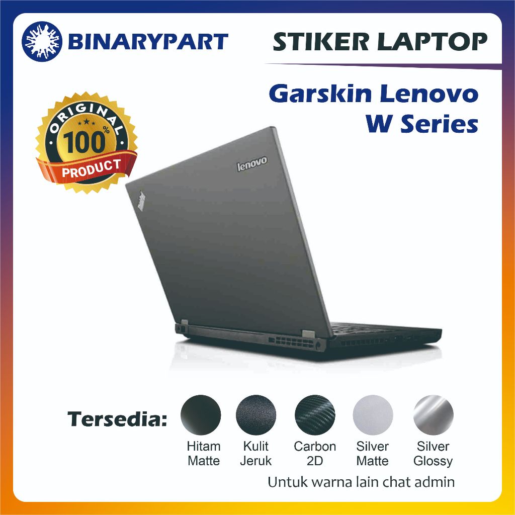 Lenovo Thinkpad W Series W520 / W530 / W541 สติ๊กเกอร์แล็ปท็อป Garskin