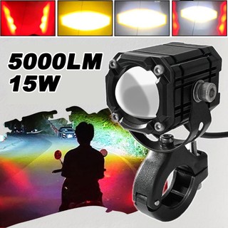 2 pcs Paket Lampu Tembak Laser 5 Mode Lampu Tembak Laser Led Mini 2 Warna/SUPER TERANG 2 PCS/12V 20W Super Terang Lampu Tembak D2 Lampu Sorot Laser