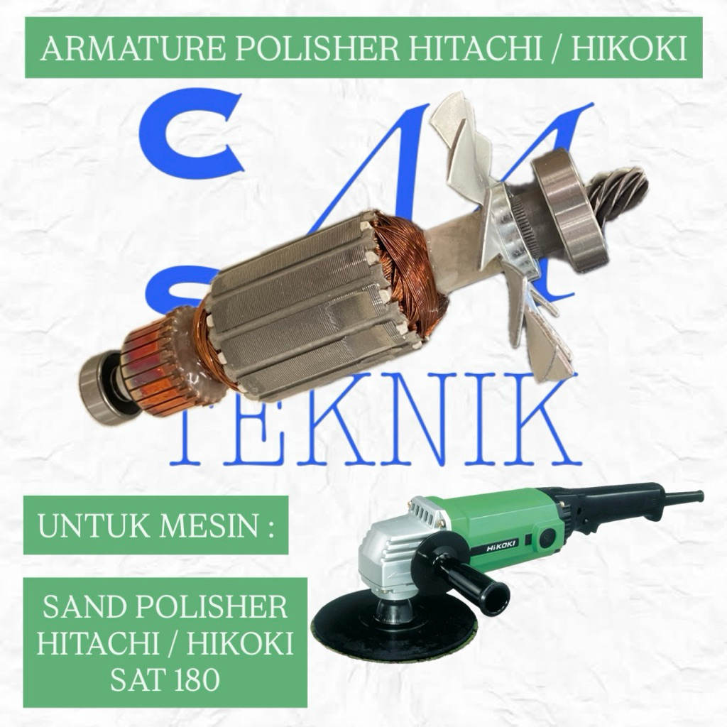 เยื่อหุ้มปอดขัดเครื่องจักร HIKOKI/HITACHI SAT180 ขัดอาวุธ HIKOKI SAT180