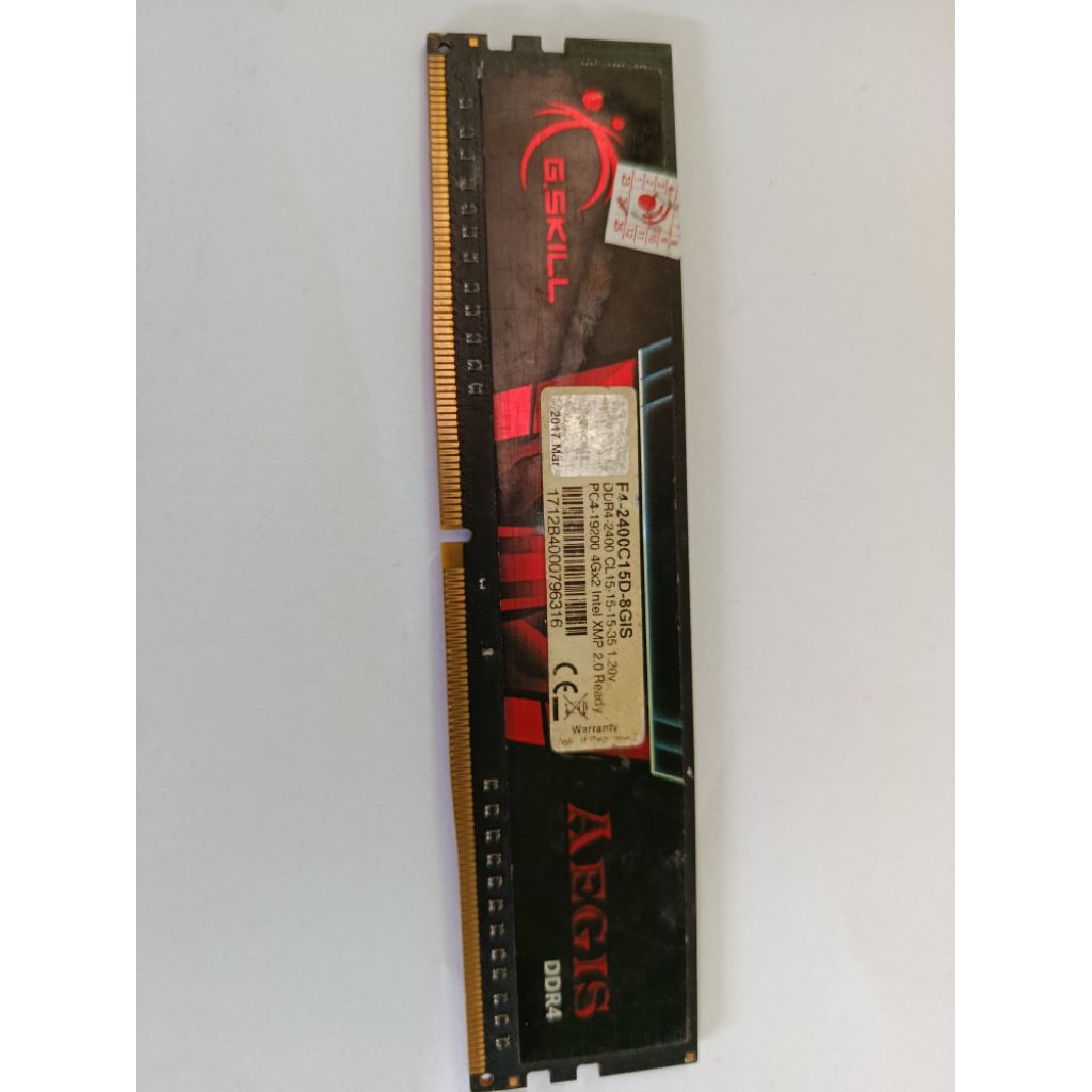 แรม/เมมพีซี 4GB GSkill Aegis