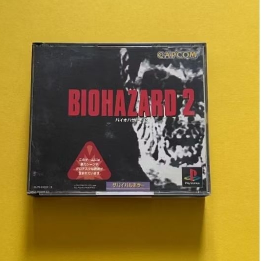 เกม PS1 biohazard 2 JPN