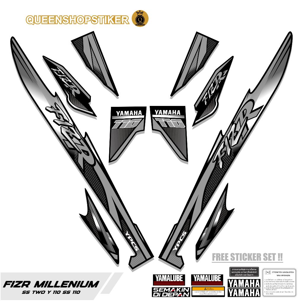 F1ZR STRIPING MOTIF 021 / FIZR STICKER / Z / SS TWO / Y110 / SS 110 / STICKER / โลโก้ / VARIATION / 