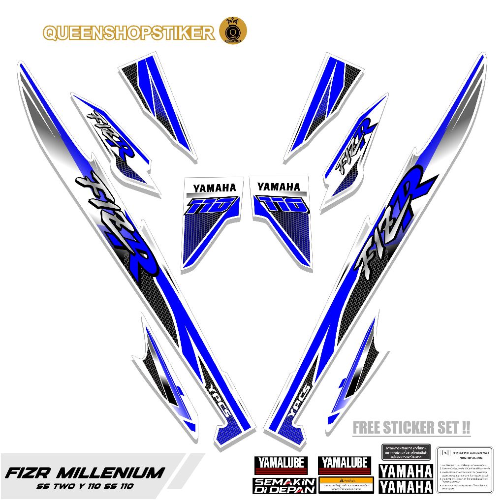 STRIPING F1ZR MOTIF 023 / สติ๊กเกอร์ FIZR / Z / SS TWO / Y110 / SS 110 / สติ๊กเกอร์ / เคล็ดลับ / โลโ