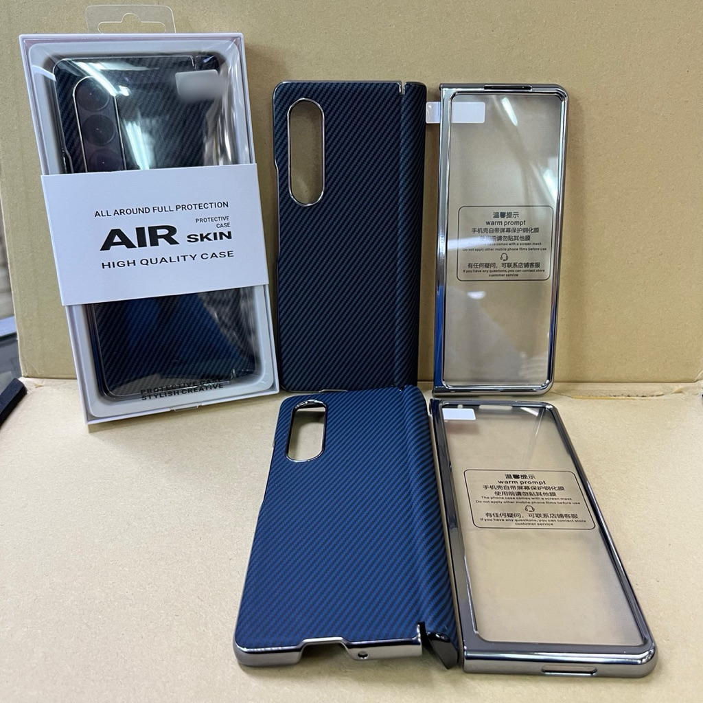 ปลอกพรีเมี่ยม Samsung Galaxy Z Fold 7 Slim Carbon Textured 3D CASE Z Fold7 พร้อมกระจกด้านหน้า