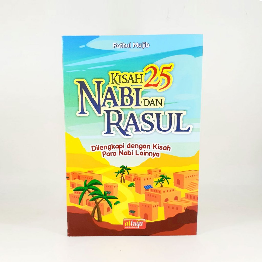 เรื่อง NABI ของ 25 พยากรณ์ และ Messengers - Attuqa