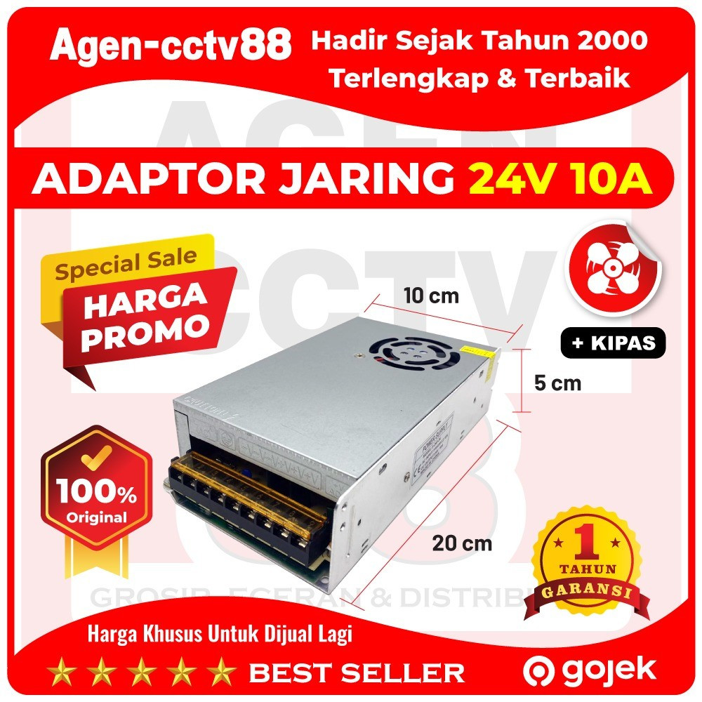 DC 24V 10A 10 Ampere Power Supply PSU Switching Adapter