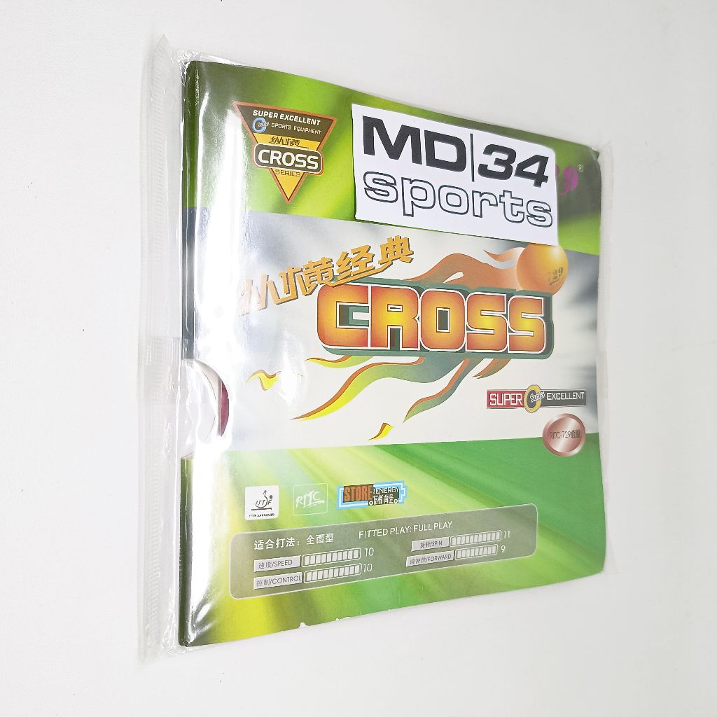 ยาง FRIENDSHIP / 729 CROSS - ยาง / ปิงปอง Bet