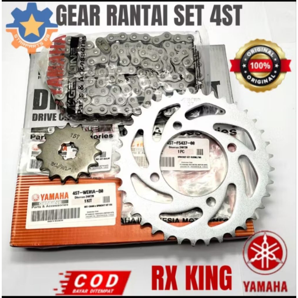 ชุดเกียร์ PLUS CHAIN RX KING ORIGINAL YAMAHA 4ST/3KA YAMAHA RX KING, RX SPECIAL, RX KING ทั้งหมด