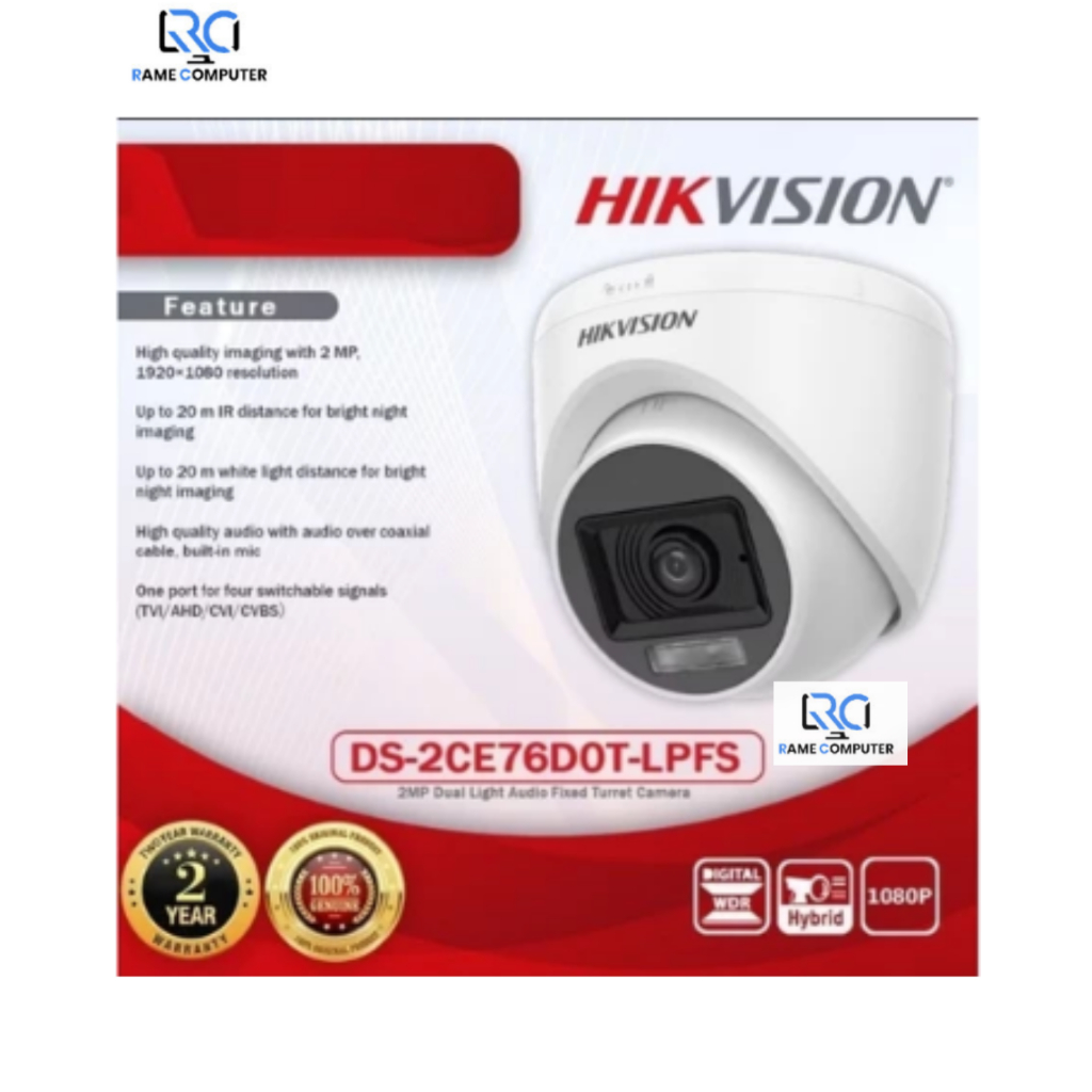Hikvision DS-2CE76D0T-LPFS 1080P 2MP กล้องวงจรปิดเสียงแสงคู่ในร่ม