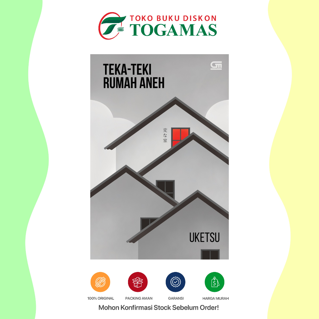 [NOVEL] Strange House Puzzle - UKETSU