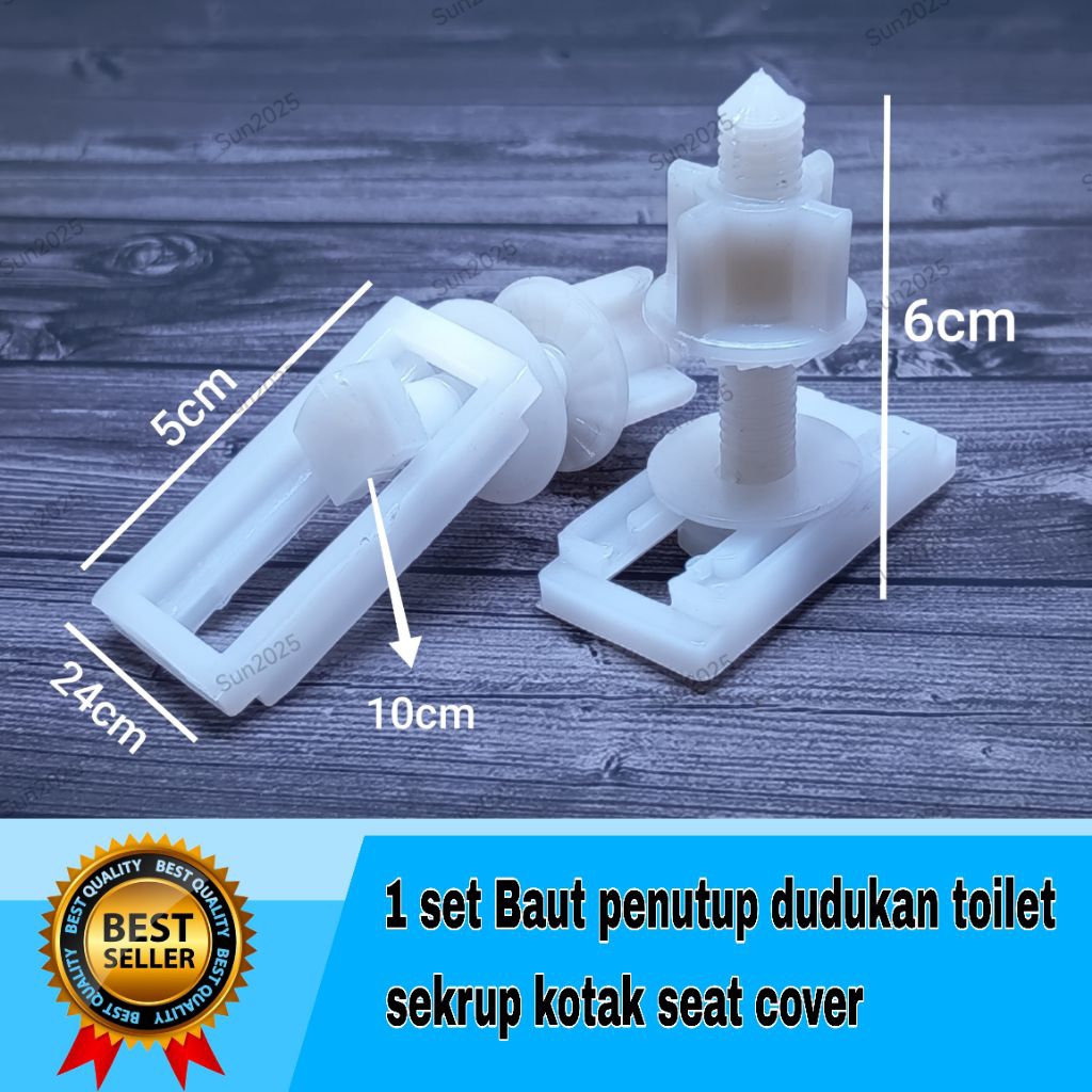 ฝารองนั่งชักโครก Bolt Box Model Screw Box ที่หุ้มเบาะ