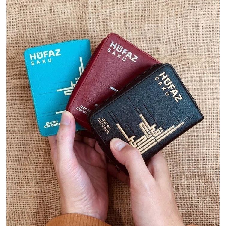 Al Quran Al Hufaz / Al Quran Pocket / Al Quran Memorization Small Al Hufaz กระเป๋าซิป A7