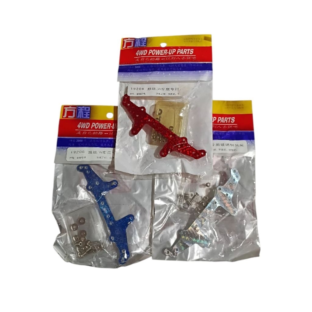 REP TAMIYA 15243 FRP COLOR REAR ROLLER STAY สําหรับ SUPER X CHASISS + BOLT NUT